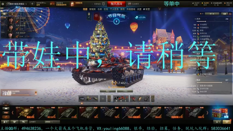 【2021-12-27 18点场】暗夜幽霊：幽霊：囤十个小目标