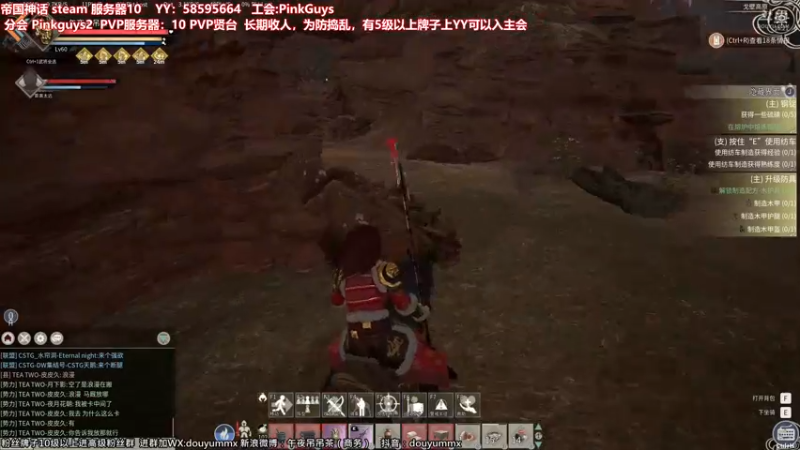 【2021-12-27 16点场】午夜抹抹茶：【茶】练兵练兵了