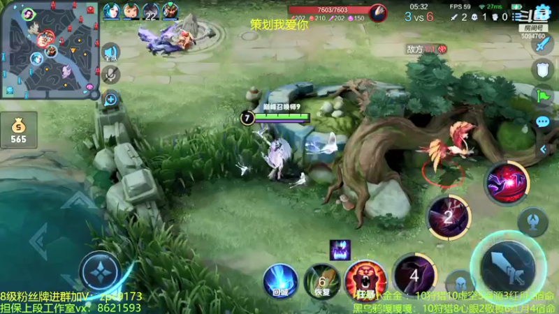 【2021-12-26 23点场】青鸾少年云天河：努力巅峰上分的一天!