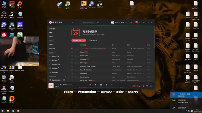 【2021-12-27 00点场】张斯柯z4kr：【三叶】faceit启动