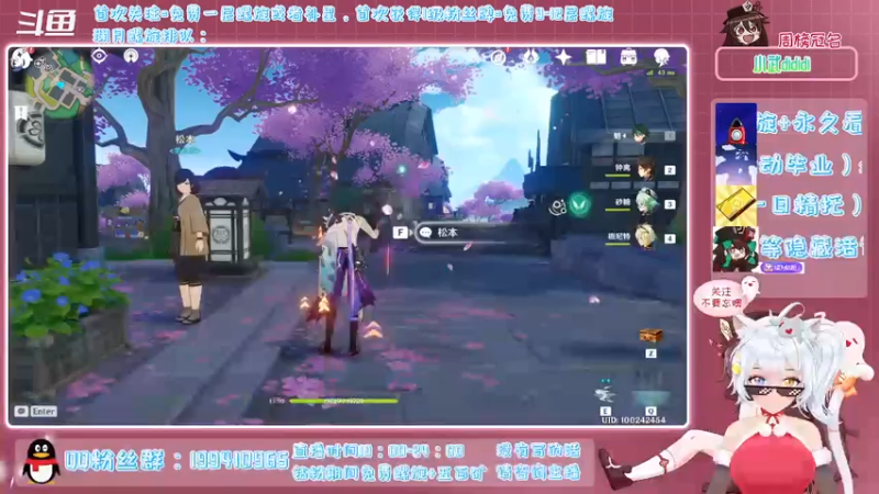 【2021-12-26 18点场】卡佬GTX1080tiPrime：《免费渊月螺旋》什么都肝的猫猫