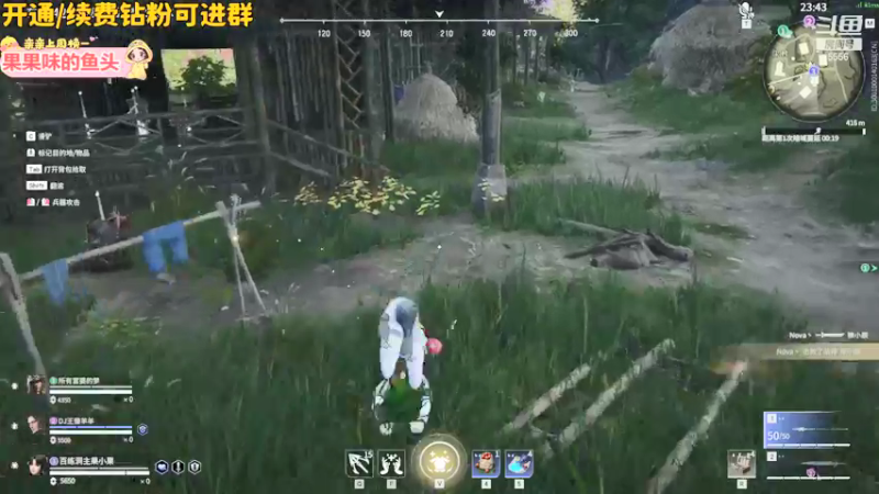 【2021-12-27 02点场】果小果是个弟弟：果小果：冲钻石