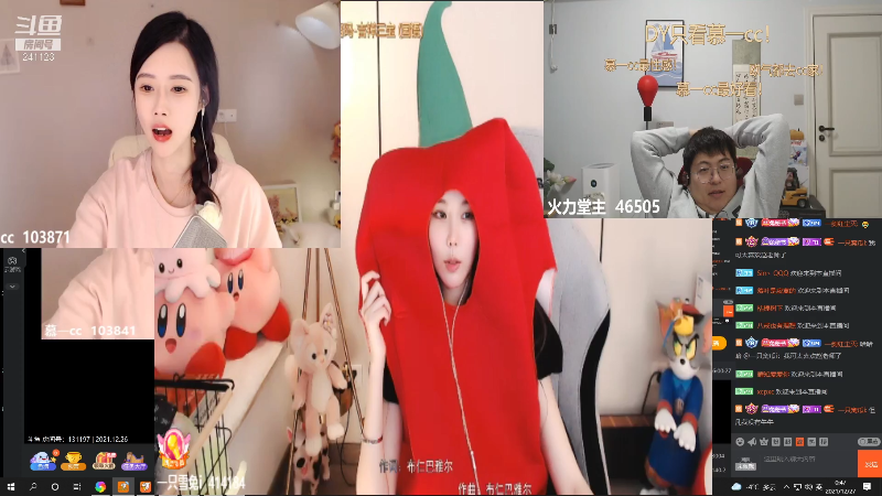 【户外】火力堂主的精彩时刻 20211227 00点场