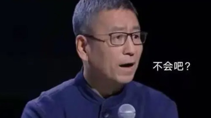 水友赛