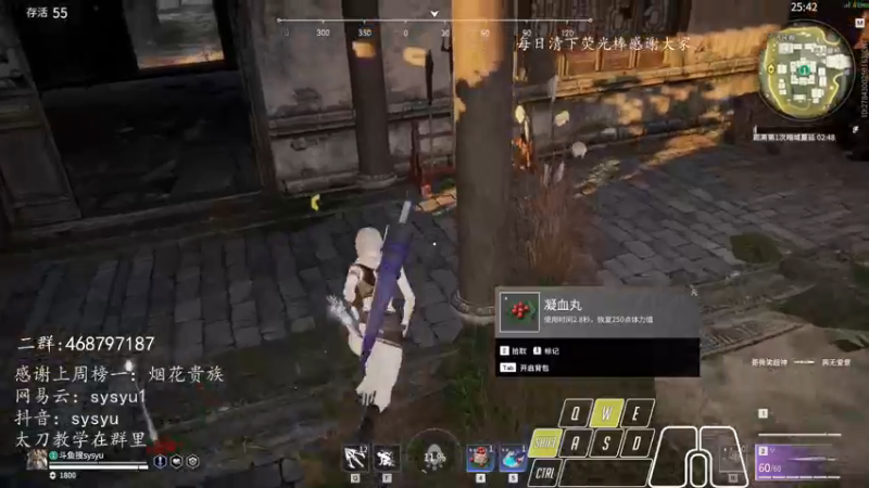 【2021-12-23 15点场】sysyu：劫杯死亡A组摸鱼！