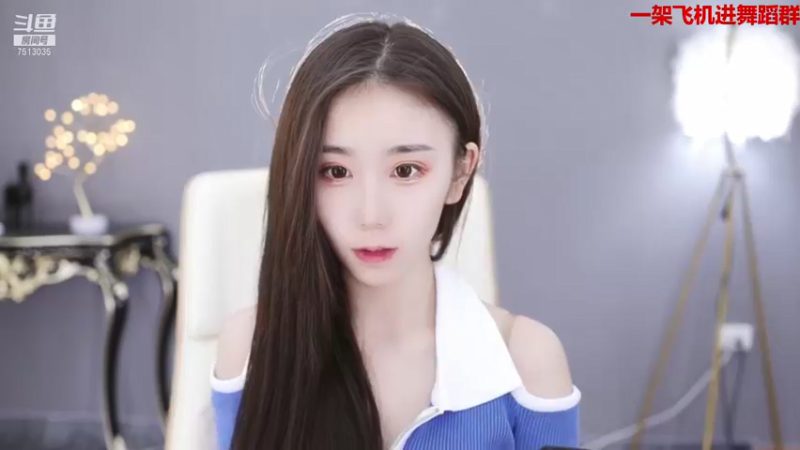 【2021-12-27 21点场】熊小怡呀：开播啦开播啦 7513035