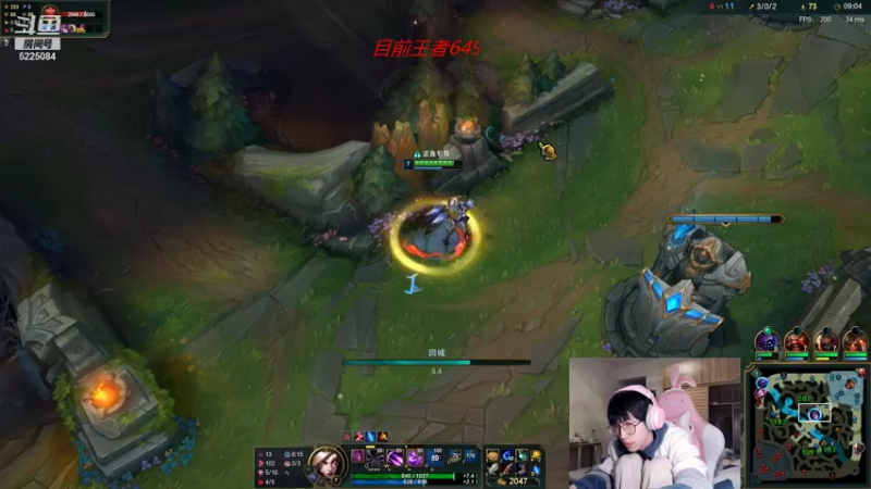 【2021-12-27 21点场】天灰灰qaq：斗鱼全能王王者700冲第一