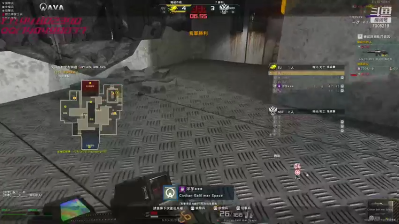 【2021-12-26 16点场】一壶老龙井：7008219 又是拉栓的一天