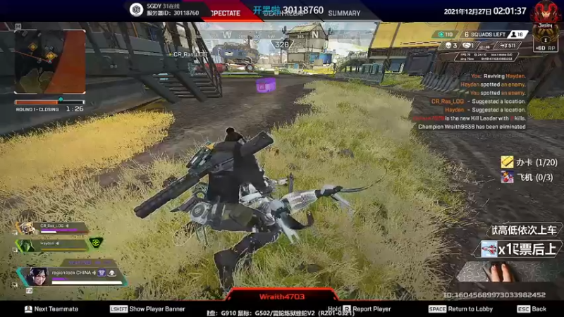 【2021-12-27 02点场】Jusley：【Jusley·老贾】愣着干啥 笑啊！