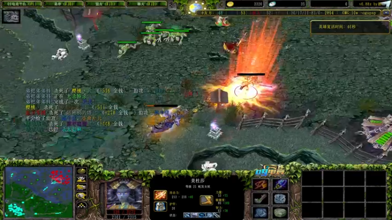 【2021-12-27 00点场】a824683653：周日了荧光棒送下！