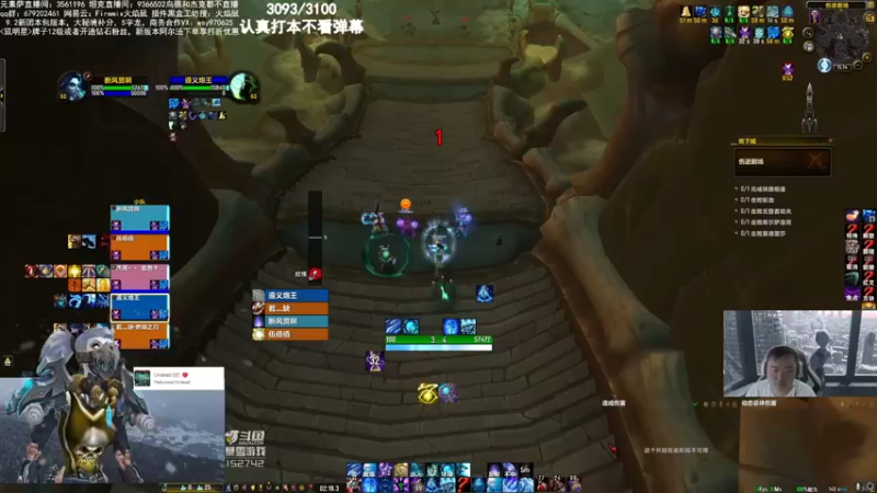28残暴 剧场