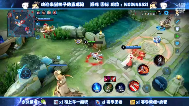 【2021-12-26 23点场】毕竟是柚子：国一阿珂带粉上荣耀