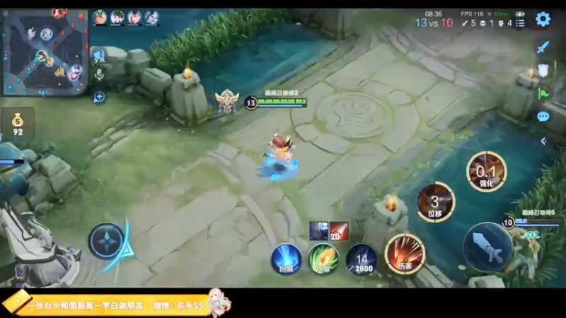 【2021-12-26 23点场】不可一世杀手：冲击两千一百分！