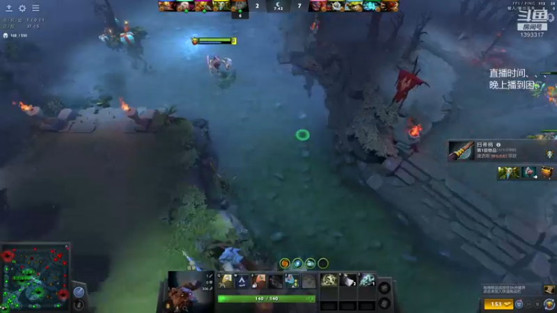 【2021-12-21 01点场】陈嘉豪丶：你被人嘲讽过低分狗没？