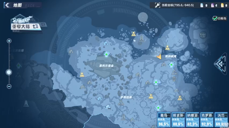 【2021-12-27 17点场】猫叔灬灬：【猫叔】幻塔：豹子头零充 继续~~~