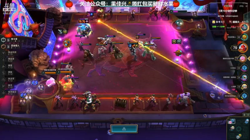 【2021-12-27 00点场】大魔王马小跳：开心连播的第一天