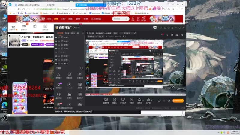 【2021-12-26 19点场】布丁zzzTuT：比赛赛赛赛赛赛赛赛赛赛赛赛赛赛赛赛赛赛赛