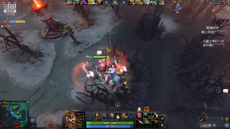 【2021-12-24 06点场】陈嘉豪丶：你被人嘲讽过低分狗没？