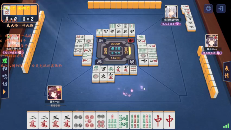 【2021-12-27 03点场】棋待诏3321：新版本开整~