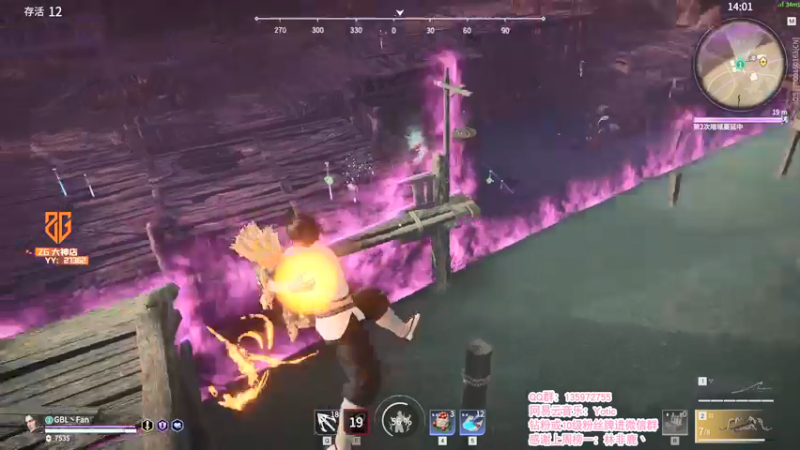 【2021-12-26 01点场】NRK反方向的神：23:00水友赛单排三场