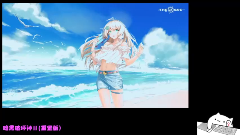 【2021-12-25 13点场】Endmios：steam 游戏（我-测试员-打钱）！！