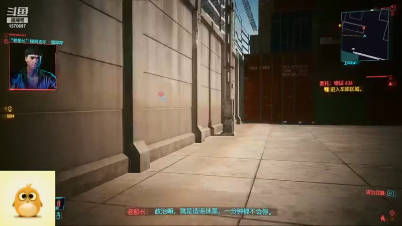 【2021-12-27 20点场】肥美的鸟人呀：这是一个需要努力赚钱的游戏