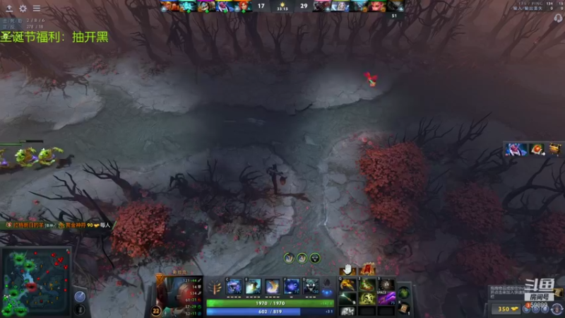 【2021-12-26 22点场】亚瑟归来丶：【亚瑟】圣诞节快乐开黑！