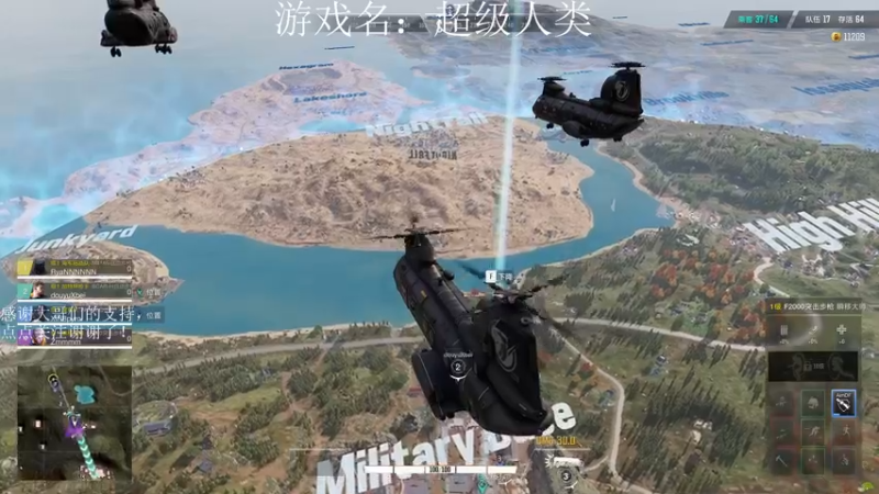 【2021-12-26 16点场】早苗Zmmmm：素质男孩第一天！ 2278398