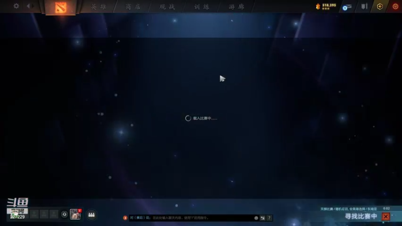 【2021-12-27 18点场】老鸡奇遇记：大A特A！！！ 227229
