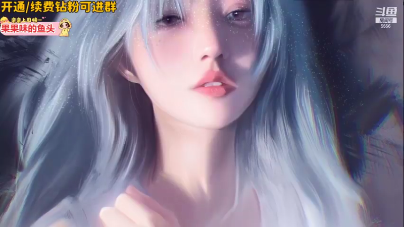 【2021-12-26 20点场】果小果是个弟弟：果小果：冲钻石