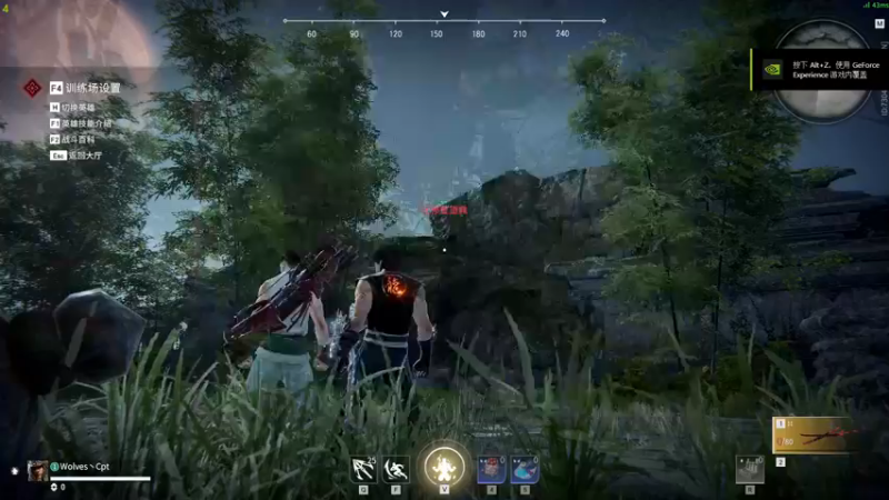 【2021-12-27 07点场】Cpt小醒目：醒目:40ping开练