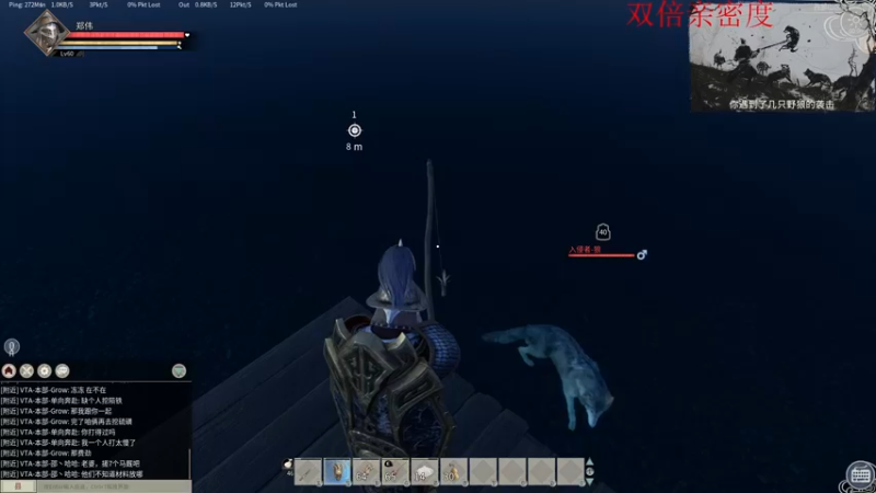 【2021-12-27 00点场】郑伟丶：你滴伟王 无限猖狂