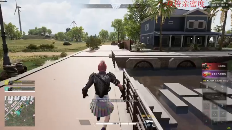 【2021-12-26 22点场】郑伟丶：你滴伟王 无限猖狂