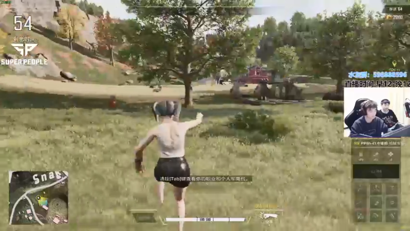 【2021-12-24 22点场】北方ya：【直播】你选角色我来玩~