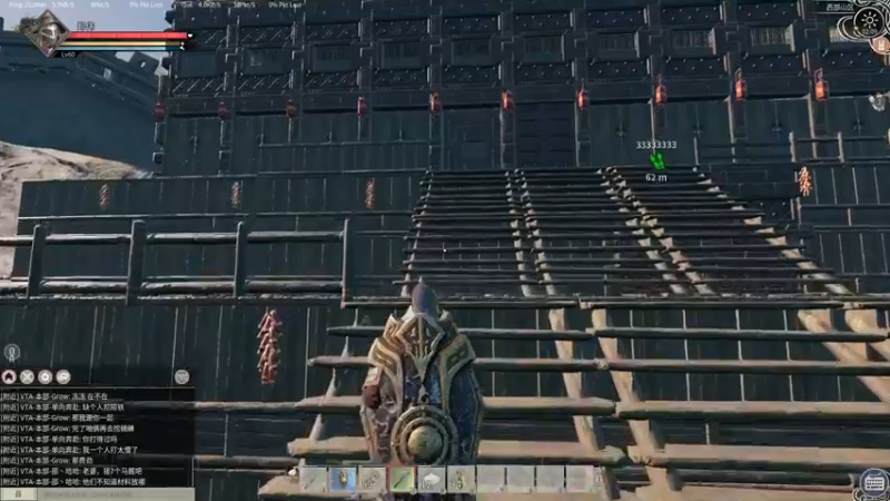 【2021-12-27 02点场】郑伟丶：你滴伟王 无限猖狂