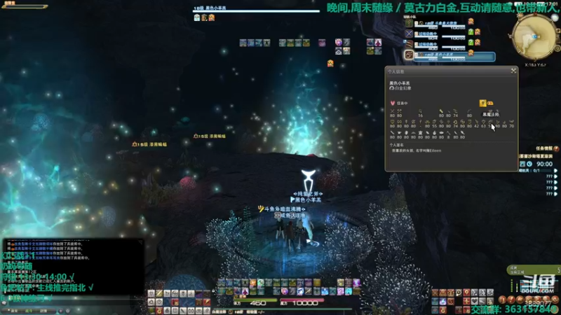 【2021-12-26 17点场】康德x吹个大泡泡：「康德」长草期刷刷刷~