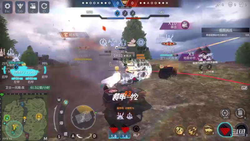 【2021-12-27 15点场】神怒布雷多：神怒布雷多的直播间