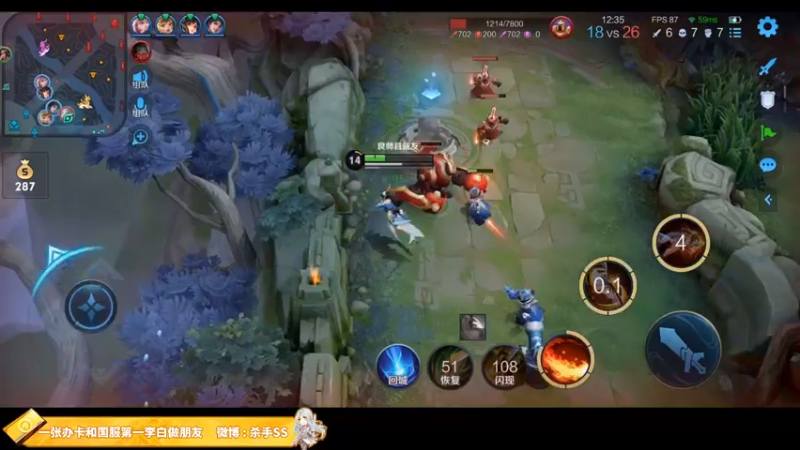 【2021-12-27 03点场】不可一世杀手：冲击两千一百分！