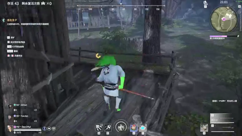 【2021-12-27 00点场】刀一挥趴一堆：战斗暴龙兽2.0