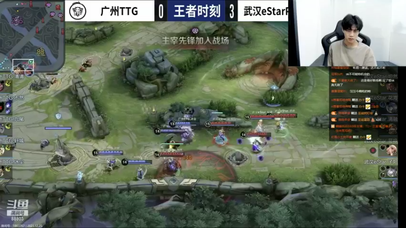 【2021-12-25 19点场】DYG丶小义：开播了开播了 9407630