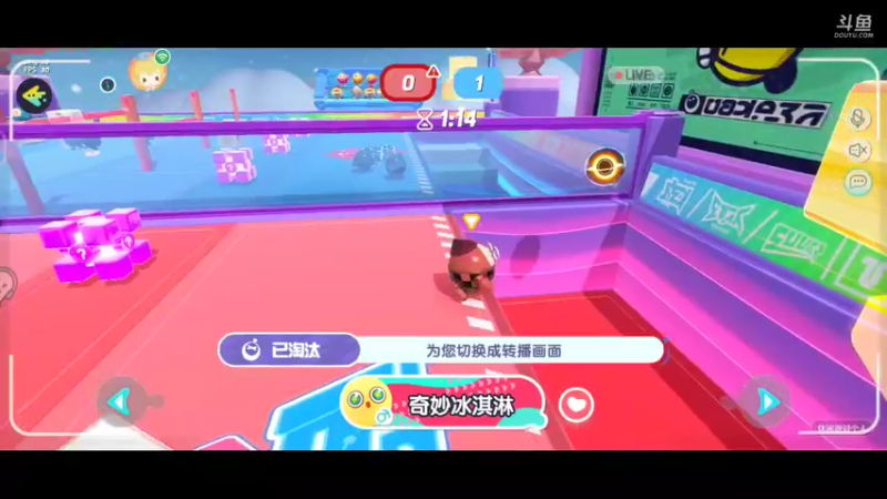 【2021-12-26 19点场】冰冰家的小猫咪：蛋仔有新衣服了吗