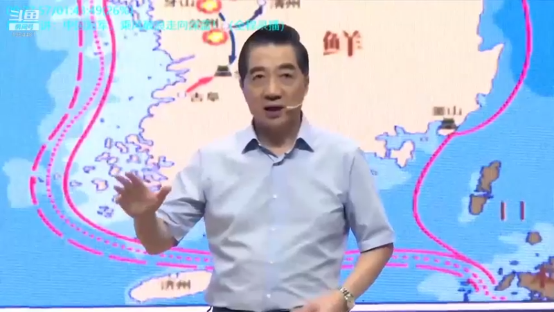 【2021-12-26 23点场】张召忠：局座张召忠揭秘中国航母真实战力！