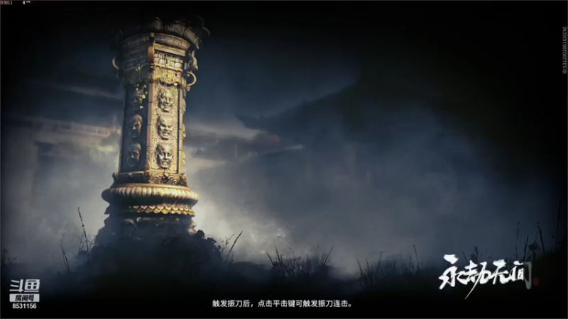 【2021-12-24 19点场】优秀亲年头某：今天也是充满希望的一天 8531156