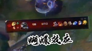 "熊王c：用兵线理解击败钻一大虫子！ "