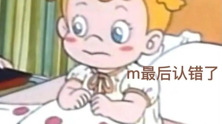 “我所闻 星子深深 日走月沉”