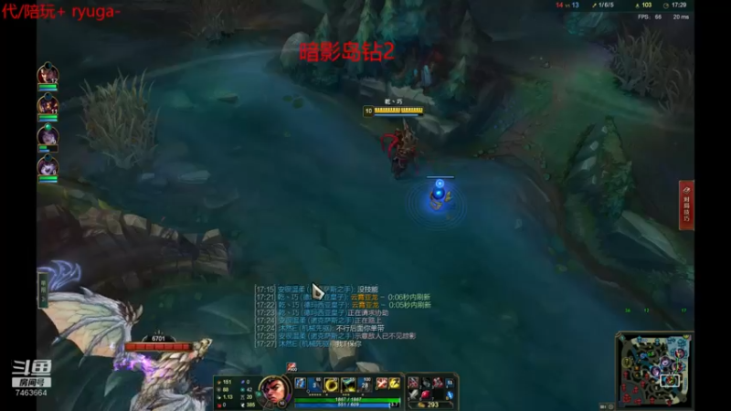 【2021-12-26 00点场】内涵段子丶影子c：钻二局艾克男刀凯隐打野教学