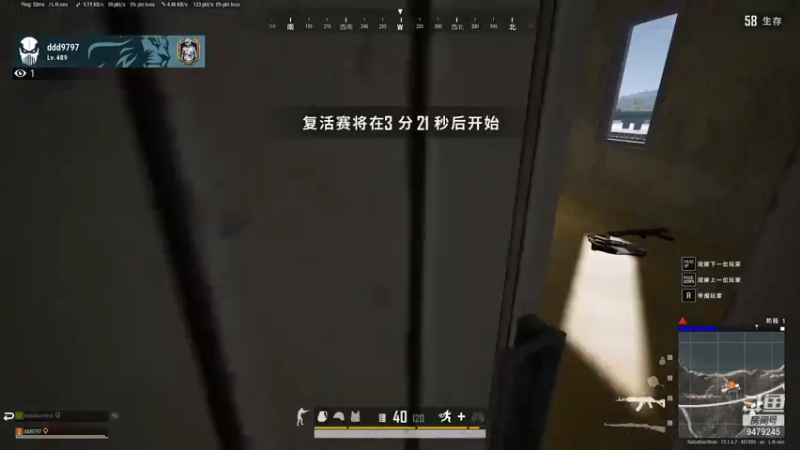 【2021-12-24 15点场】efefefefht：solo  教学时间