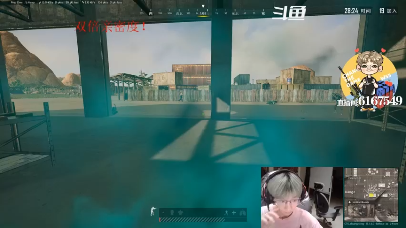 【2021-12-25 14点场】wss1999：欲成大树 莫与草争 将军有剑 不斩草蝇