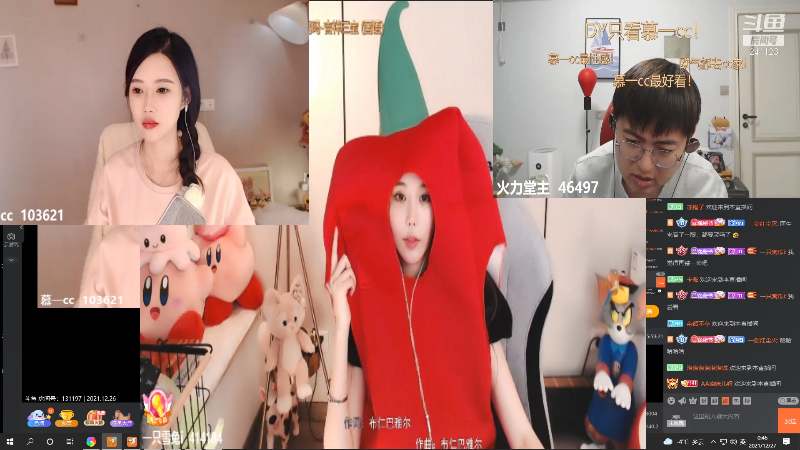 【户外】火力堂主的精彩时刻 20211227 00点场