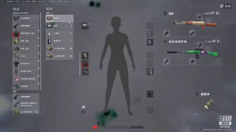 【2021-12-22 15点场】efefefefht：solo  教学时间